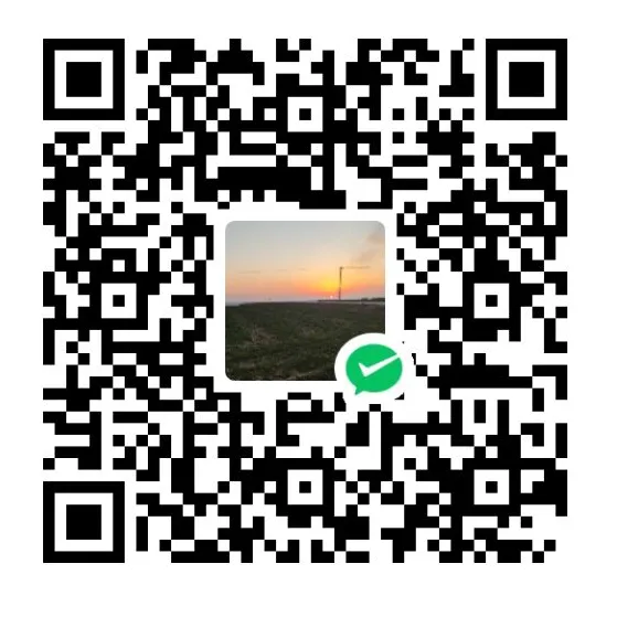 wechat pay